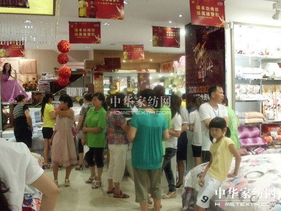 藍絲羽新品品鑒會長沙站首發