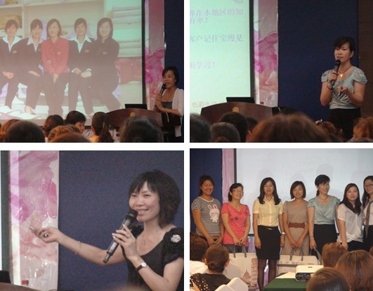 寶縵培訓沛縣站第三天:團結(jié) 共進