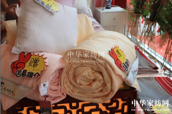 蠶花娘娘上海新村店盛大開業(yè)