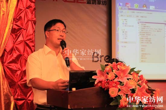 大地飛鴿破繭2011