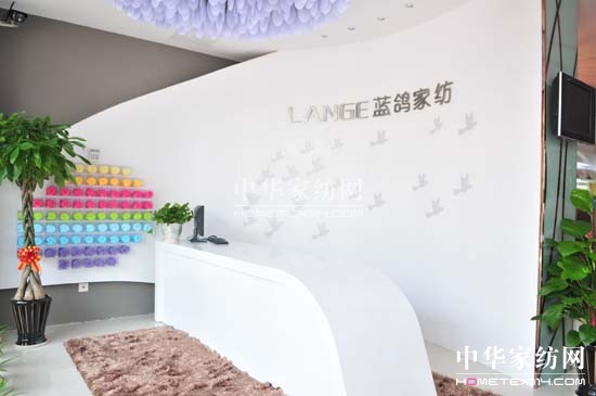 藍鴿2011秋冬訂貨會功德圓滿