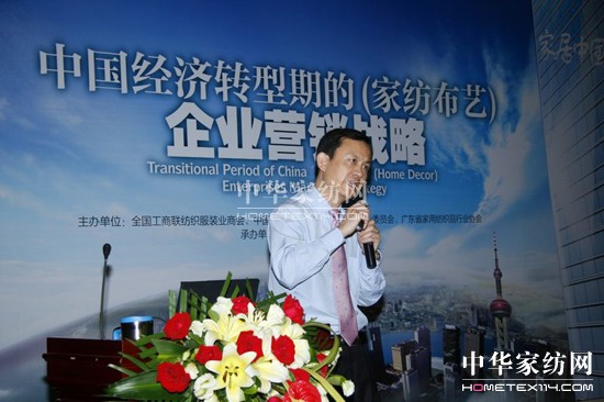 集眾之長聚眾之智