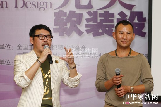 集眾之長聚眾之智