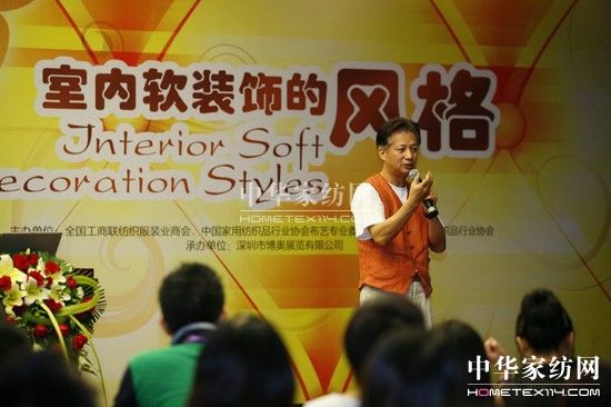 集眾之長聚眾之智