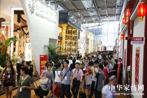 深圳國(guó)際家紡布藝展覽會(huì)開幕