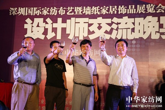 碰撞設計火花共譜創意華章