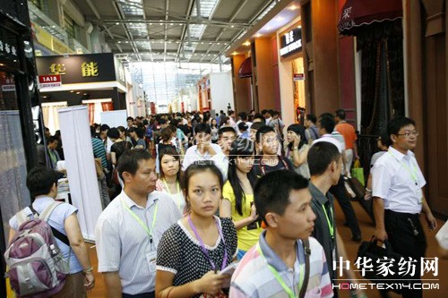 深圳國際家紡布藝暨家居飾品展覽會(huì)