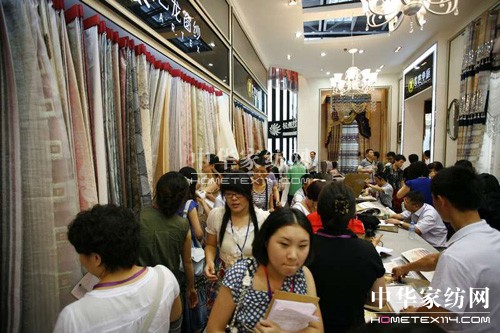 深圳國際家紡布藝暨家居飾品展覽會(huì)