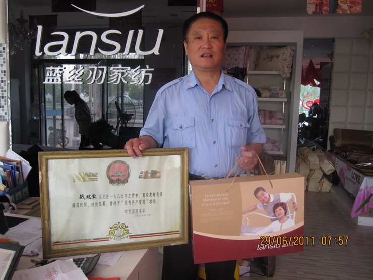 �{�z����S�������PӢ��ٝ�衱