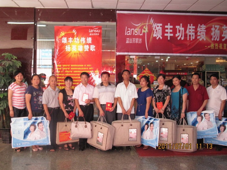 �{�z����S�������PӢ��ٝ�衱