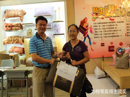 佳麗斯:秋風(fēng)送爽激情回饋