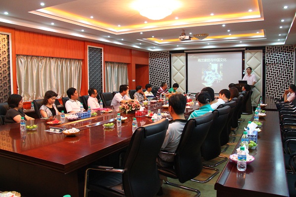雨蘭迎來新余創業大學MBA學員參觀指導