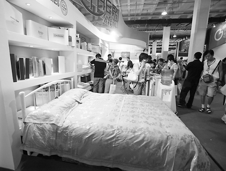 金絲莉家紡產(chǎn)品在京進(jìn)行展示