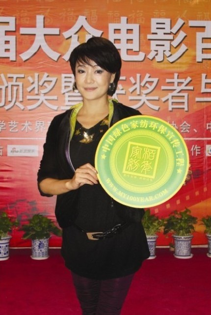 ��˹���������Gɫ�Ҽ��h������