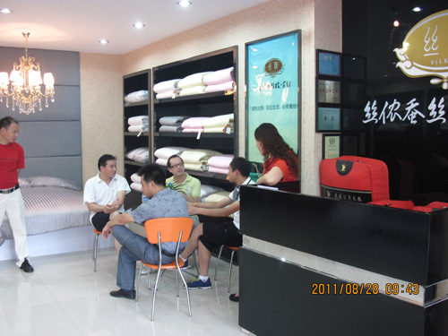 絲儂蠶絲南京旗艦店盛大開業(yè)