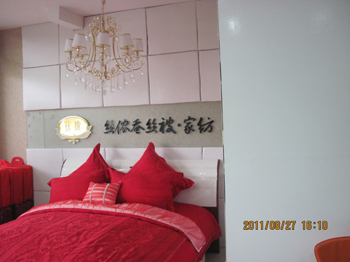 絲儂蠶絲南京旗艦店盛大開業(yè)