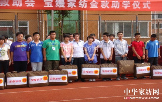 ���z����ϵ�����������W(xu��)