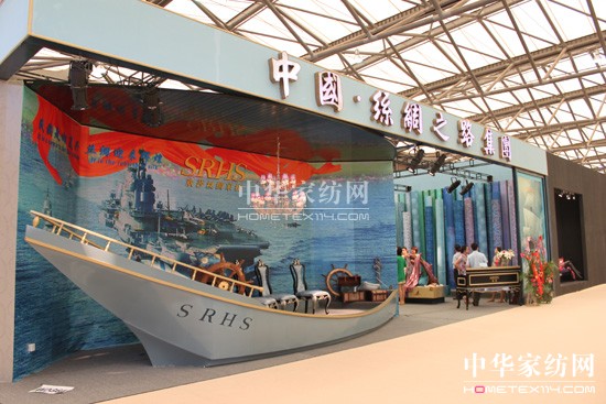 �gɯ���Ͻz�I֮·���F�L��