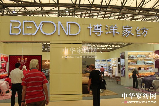 ����2011չ��������и��{(di��o)�ǈ�