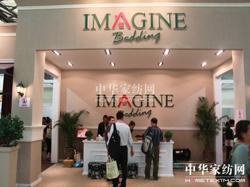 依曼琪 給你美式生活體驗(yàn)