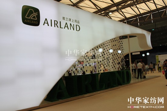雅蘭首次亮相2011上海博覽會(huì)