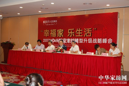 �t���Ҽ��Ϻ��Ҽ�չ���[���Ļ�