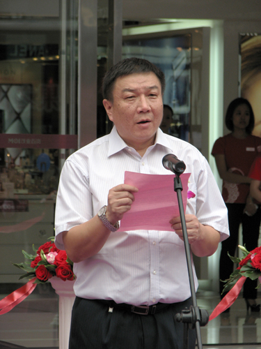 埃迪蒙托茂業(yè)百貨華強北店店慶開幕