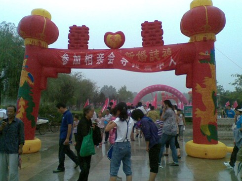 ɽ�|�|�����C����Ϧ��o��֮·