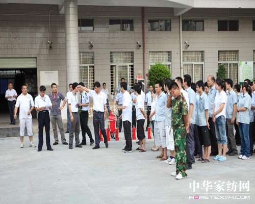 遠(yuǎn)夢家居舉辦消防安全演習(xí)