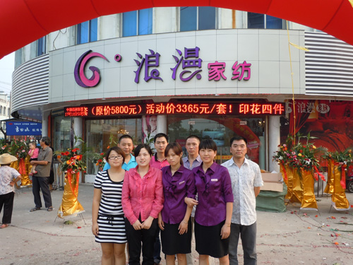 66�������Ҽ��㽭���ݵ�ʢ���_�I(y��)