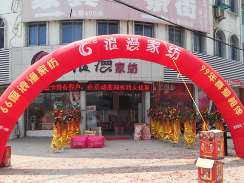 66�������Ҽ����ݺ�����ʢ���_�I