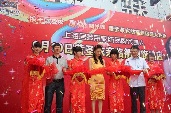 �Ӊ��R�������v���ݣ��Sʥ������ף�R