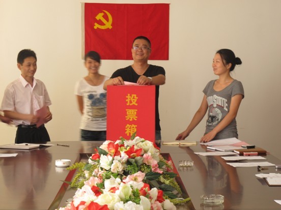 ���켯�F�h�T����A�M�ɹ�