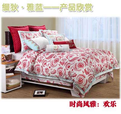 縵狄·雅藍國慶特價提前揭曉