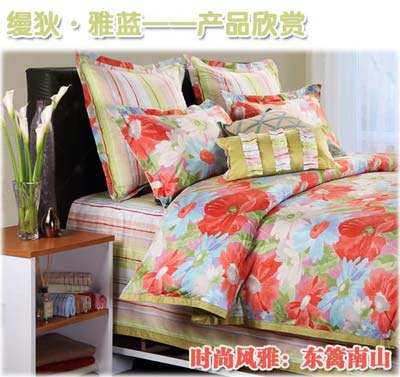 縵狄·雅藍國慶特價提前揭曉