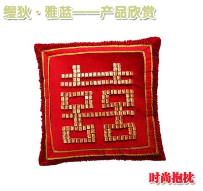 縵狄·雅藍國慶特價提前揭曉