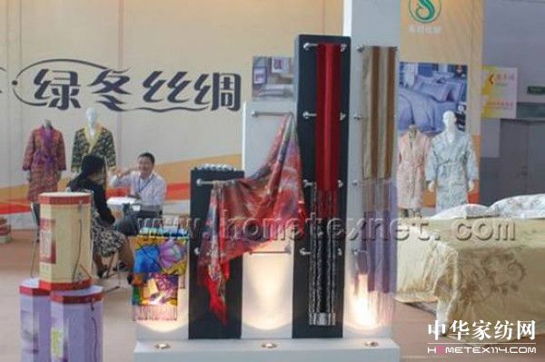 ������������Ʒ���H���_չ����