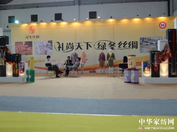 ������������Ʒ���H���_չ����