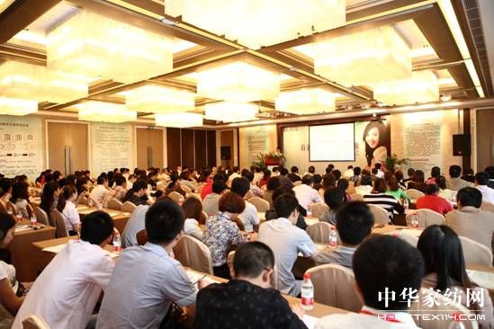 熱烈慶祝百麗絲2012春夏新品訂貨會圓滿成功