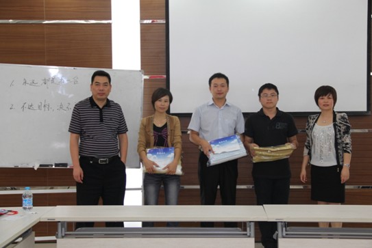 寶縵讀書學(xué)習(xí)分享第三季怡然開啟