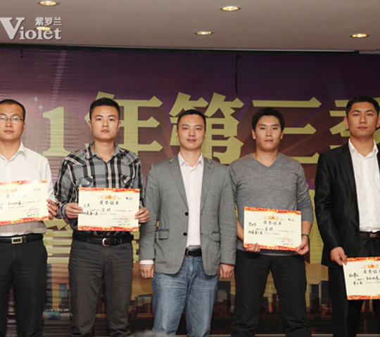 紫羅蘭2011年第三季度開店數(shù)突破50家