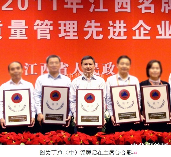 �G���z�ƮaƷͨ�^�������Ə��u