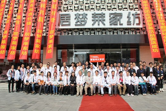 �Ƶ��I�҈F���M�Ӊ��R�Ҽ�