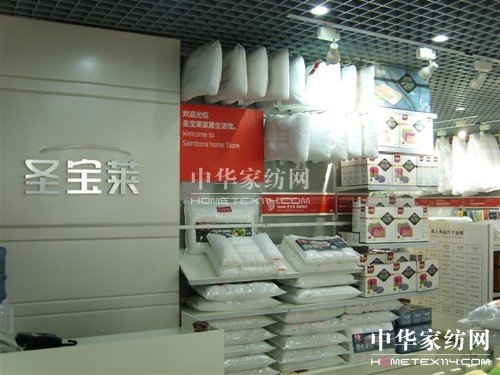 ʥ���R�Bʯ��3���T��¡���_�I