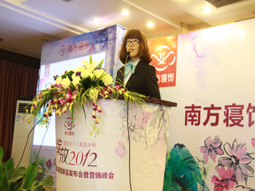 �Ϸ��������Ʒӆ؛���A�M��Ļ