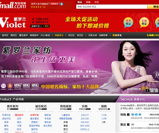 ���_�m���Ҽ��ИI�΄�һƬ���