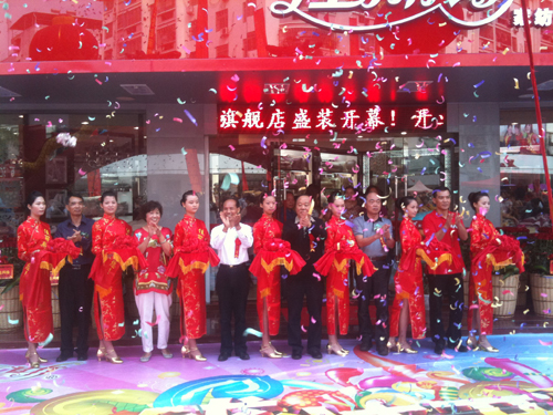 ����˹������Ş��¡���_�I