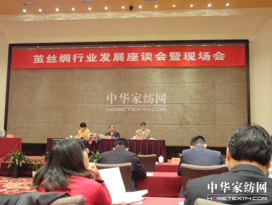 �G���z�Ƴ�ϯ�O�z�I�ИI�lչ��Մ��