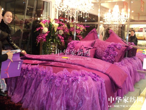 66°浪漫家紡湖南郴州店開業