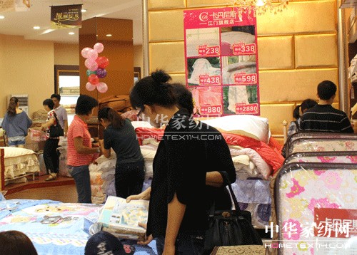 ������˹���T��Ş��A�醢Ļ